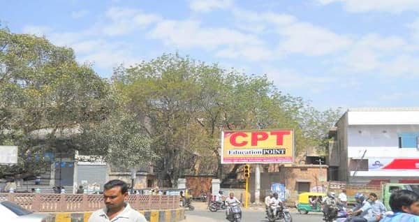 Bombay Motor Circle, Jodhpur