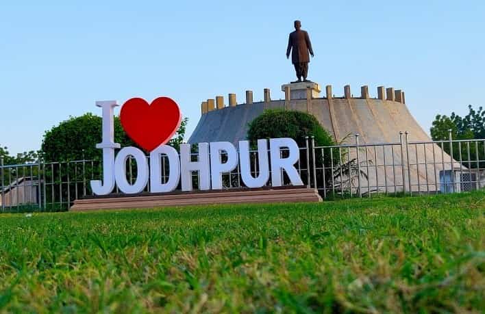 Shastri Circle, Jodhpur