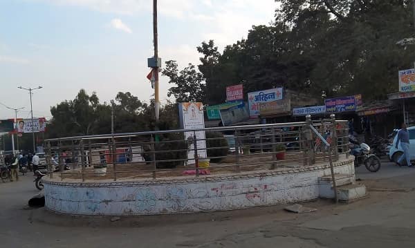 Ahinsa Circle, Jaipur