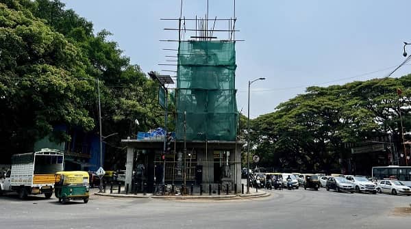 Mysore Bank Circle, Bengaluru