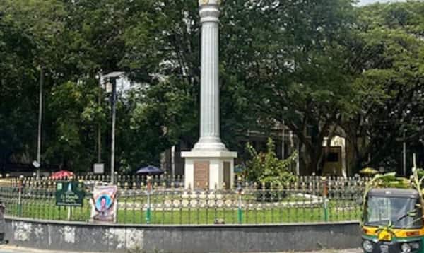 South End Circle, Bengaluru