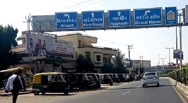 Amit Nagar Circle