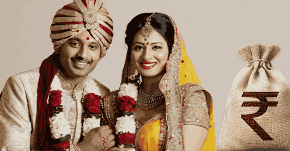 Marriage Loan in India