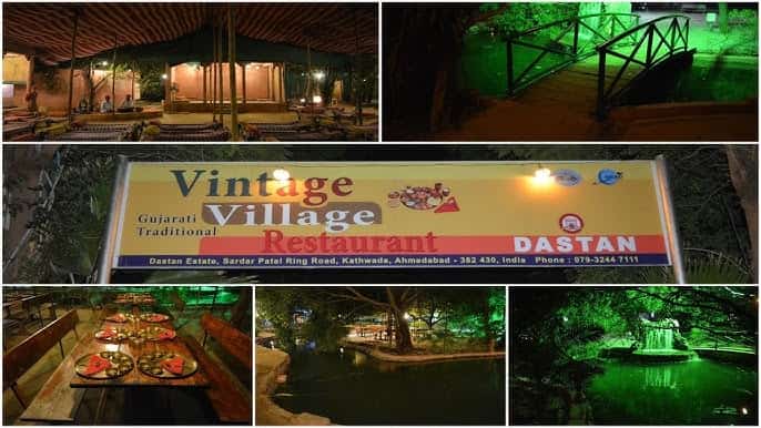 Dastan Circle, Kathwada, Gujarat